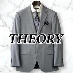 極美品 THEORY テーラードジャケット グレー メンズ セオリー 本切羽のサムネイル