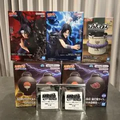 【シール付き】GIGO限定 うちはサスケ イタチ 提灯型ライト フィグライフ