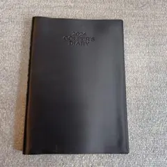 Item thumbnail for item 9d11624d-dbc4-45dd-bd27-15a009c831e4