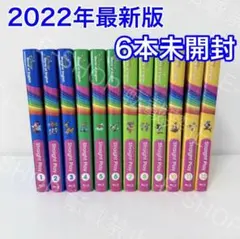 【6本未開封】2022年最新版DWE ストレートプレイ　ディズニー英語　d19