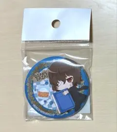 希少品　ぎゅぎゅっと缶バッチ 文スト　DEAD APPLE 太宰治　黒の時代