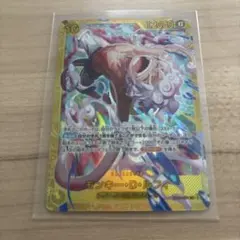 坂*か様 モンキー・D・ルフィ SEC