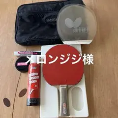 Item thumbnail for item 328d1de5-bee1-43bd-93af-da3170b2ca1c