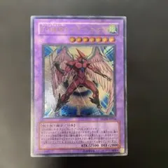 遊戯王　E・HERO エアー・ネオス レリーフ　STON-JP034 4c