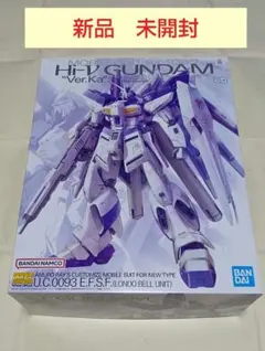 2026年最新】mg ニュー ガンダム ver kaの人気アイテム - メルカリ
