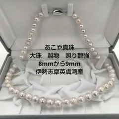 キラキラ星様 リクエスト 2点 まとめ商品