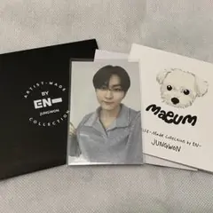 ENHYPEN ジョンウォン ARTIST-MADE トレカ