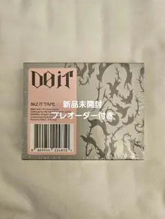 【新品未開封】straykids DO IT platform アルバム