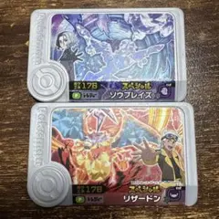 ポケモンフレンダ　ソウブレイズ　リザードン　スペシャルピック　限定ピック