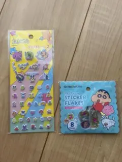 Item thumbnail for item 941f24e8-5108-480b-bbb4-1981cc62a52d