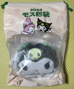 モスバーガー福袋2026 クロミ （食事券なし）