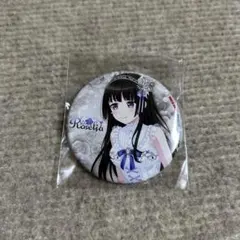 2026年最新】白金燐子の人気アイテム - メルカリ