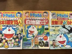 Item thumbnail for item f2a84578-ad11-4452-bf2c-b8473f425530