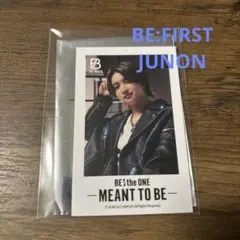 2025年最新】ジュノンの人気アイテム - メルカリ