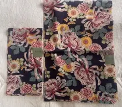 Item thumbnail for item 47ee869e-5165-4d3c-b74d-0d361bcab913