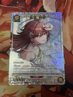 ユニオンアリーナ】緋田 美琴 パラレル PcC 二枚 - メルカリ