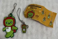 長野県　観光PRキャラクター　アルクマ　ラバーストラップ　セット
