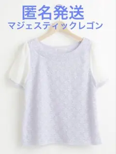 Item thumbnail for item b36c97c4-e25c-4a18-a47f-2fca5f3155c7