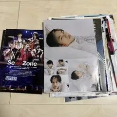 SexyZone テレビ誌 切り抜き