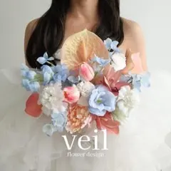ウェディングブーケ　造花　結婚式　前撮りブーケ　水色　ピンク　白　チューリップ