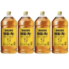 2026年最新】サントリー 白角 4lの人気アイテム - メルカリ