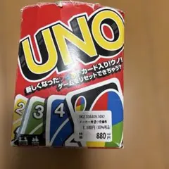 Item thumbnail for item c3f6fb68-32e2-422e-ab9e-3ebf930206ce