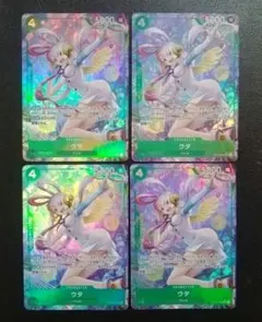 ウタ パラレル 受け継がれる意志 ワンピースカード メルカリ便 匿名配送