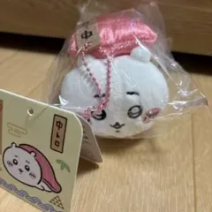 ちいかわ ちいかわ寿司 マスコット ちいかわ 中トロ