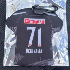 アルビレックス新潟　ネオプレーンケース　内山翔太選手
