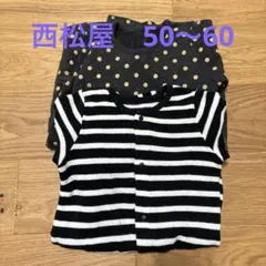 ベビー ロンパース セット 60〜70cm