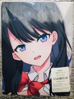 2025年最新】宝多六花 抱き枕カバーの人気アイテム - メルカリ