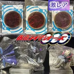 仮面ライダーオーズ　オーメダルピンズ プトティラコンボ　まちぼうけ　グリードのサムネイル