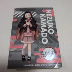 Item thumbnail for item 5061e602-8e0e-47aa-a237-75f885c58b24