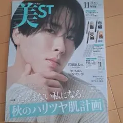 Item thumbnail for item 2490a72e-b357-4e21-9df9-cf58b54146dc