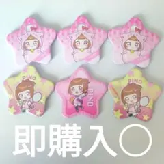 2026年最新】ちろぴのぴのの人気アイテム - メルカリ