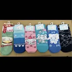 Item thumbnail for item e65b1060-844d-47b2-87ea-a25fa101b639