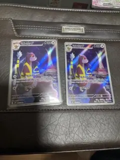 ミルホッグ AR MEGA 拡張パック ニンジャスピナー 095/083