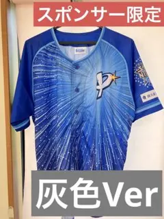 Item thumbnail for item 1ad2c8c6-145a-4e39-9448-82623b56e783