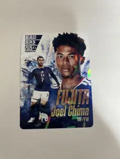 藤田譲瑠チマ EPOCH 日本代表 ジャージカード 100枚限定 - メルカリ