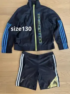 【adidas】ウィンドブレーカー　パンツ　130 上下セット