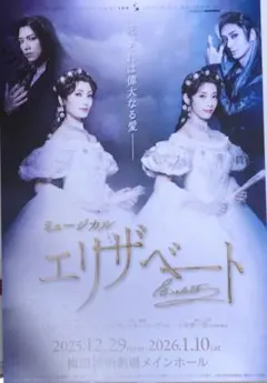 Item thumbnail for item d9e47309-cd26-42b4-9ac8-a6e1856ec303