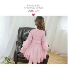 ピンク フォーマルドレス レース付き