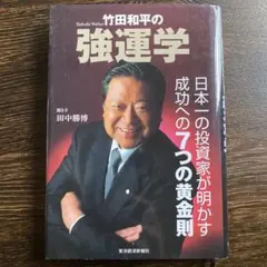 Item thumbnail for item 7230eaf4-125d-4758-afa8-eb69a2fb2eb5