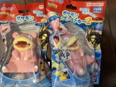 《最安値》ポケモン みずでっぴゅ〜 2 ヤドン