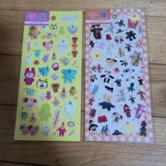 Item thumbnail for item 6c58a54b-24d8-4344-8511-380f3c85bef6