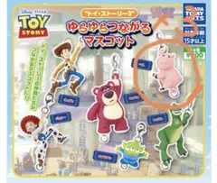 トイ・ストーリー3 ゆらゆらつながるマスコット