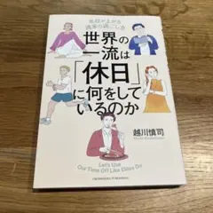 Item thumbnail for item c1b587be-3bf9-4d5a-a0b7-c2aecc335d4f