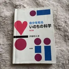 Item thumbnail for item 709043f3-ecdd-4487-9b2e-b59eada068a4