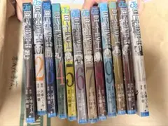 新品未開封 シュリンク付き DEATH NOTE 全巻セット 1〜12巻 - メルカリ