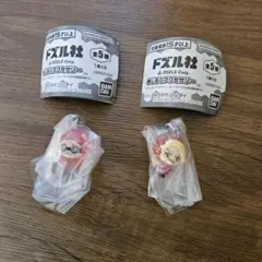 BANDAI ドズル社 めじるしアクセサリー　ドズル　おおはらMEN